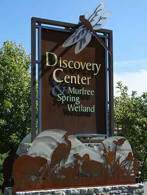 MTSU Spring Weekend events will include Alumni Family Night at the Discovery Center at Murfree Spring, 502 SE Broad St., in Murfreesboro, Tennessee., from 6 to 8 p.m. Friday, April 11. (Submitted photo)