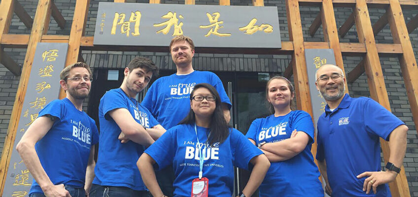 A team of MTSU animation team led by associate professor Kevin McNulty participated in a film exhibition in China in May. Pictured, from front left, in Guiyang, China are McNulty; students Ryan Barry, Chi Nguyen and Colleen Green; Dr. Guanping Zheng, director of the Confucius Institute at MTSU; and, back, student Shaun Keefe. (Submitted photo)