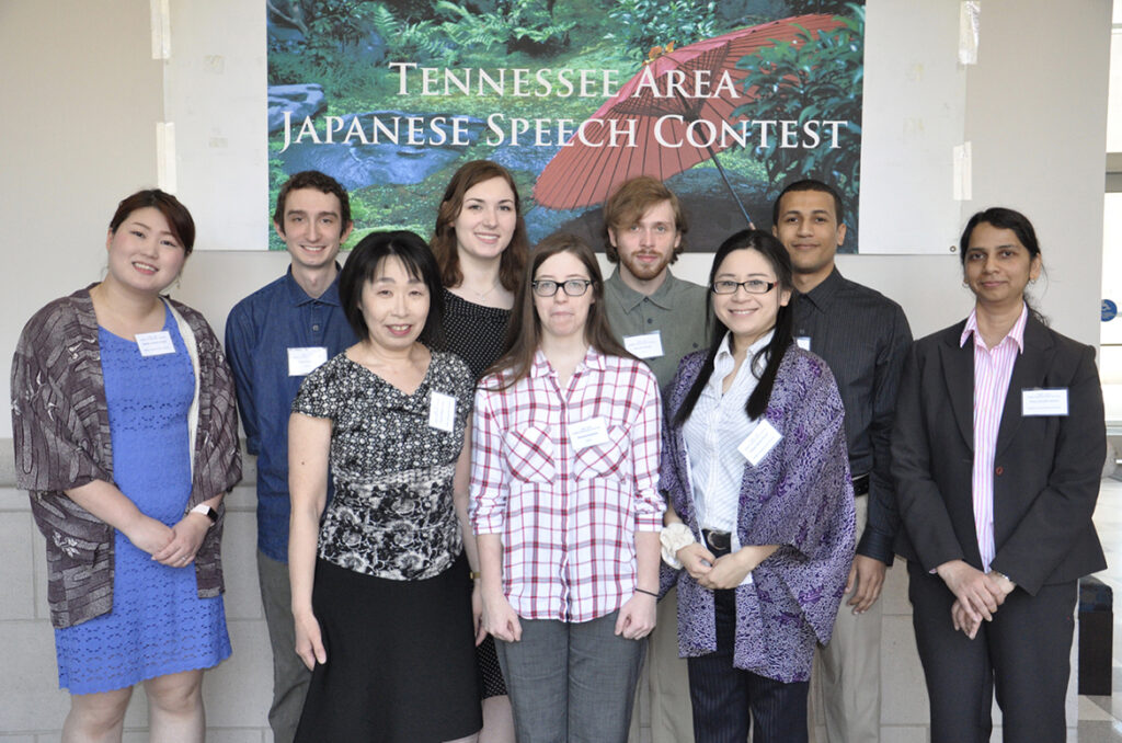 MTSU hosted the 12th annual Tennessee Area Japanese Speech Contest in early April. Pictured, from left, are Ryoko Poarch, a lecturer in MTSU's Japanese program; student Caleb Dunaway; Dr. Fusae Ekida, assistant professor; students Rachel Reece, Hannah Sandefur and Russell Hunter; Chiaki Shima, instructor; student Gauguin Simmons; and Dr. Priya Ananth, associate professor and Japanese program coordinator within the Department of World Languages, Literatures, and Cultures. (Submitted photo)