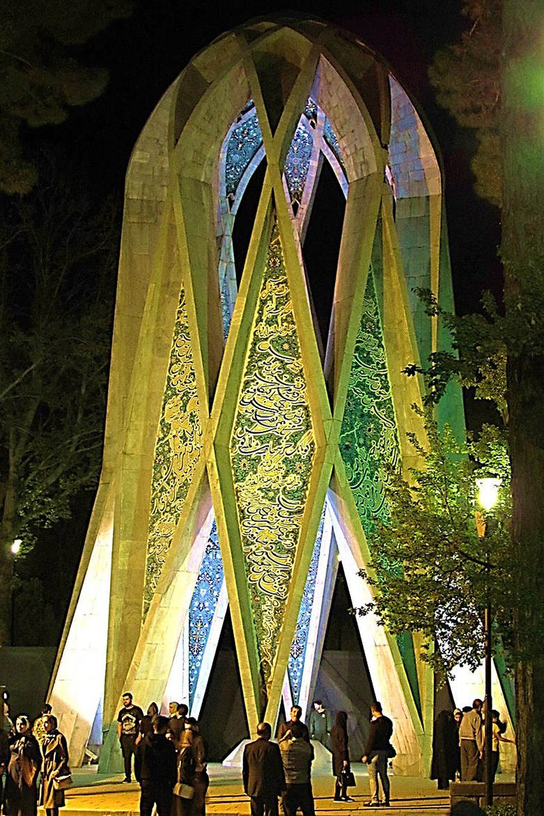 People congregate at Omar Khayyam’s mausoleum in his city of Nishapur in Iran. This will be one of the images shown during the Friday Star Party presentation by Abdi SamarBakhsh starting at 6:30 p.m. Sept. 2 in Wiser-Patten Science Hall Room 102. The public is invited to the free event. (Submitted photo)