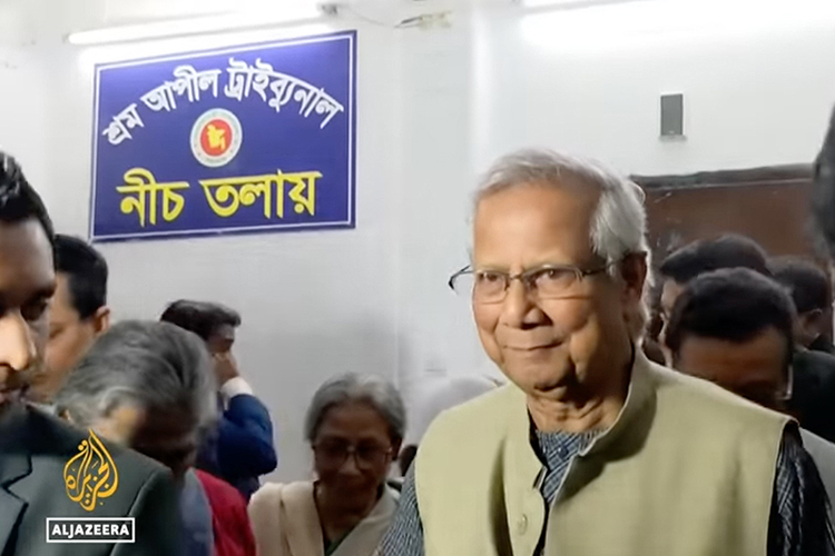 Interim Prime Minister of Bangladesh Muhammad Yunus, 84, is shown in this recent video screen capture from Aljazeera. The Nobel laureate and former Middle Tennessee State University economics professor was recently named to the position after the previous prime minister resigned and fled the country amid widespread unrest. (Courtesy of Al Jazeera)