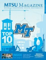 MTSU Summer 2017