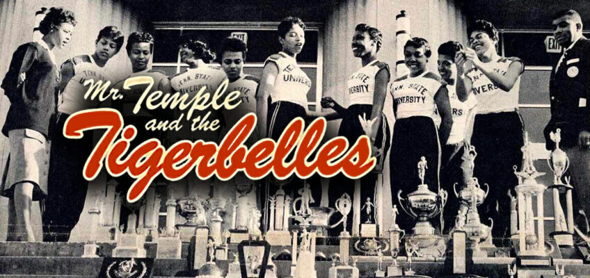 Members of the 1959-60 Tigerbelles from Tennessee State University, then called "Tennessee A&I University," join their coach, Ed Temple, in looking over the 50-plus trophies they'd won "over the years" in this file photo from the Ed Temple Collection at TSU. From left are Shirley Griffin, Wilma Rudolph, Shirley Crowder, Barbara Jones, Lucinda Williams, Martha Hudson, Annie Smith, Joann Terry and coach Temple. "Mr. Temple and the Tigerbelles," a new documentary created by an Academy Award-nominated MTSU Media Arts film professor and students and faculty from across the College of Media and Entertainment, will have a free public preview Thursday, Oct. 18, at the Nashville Public Library's Main Branch. (Photo courtesy of Tennessee State University)