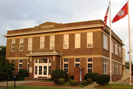 MTSU departments and personnel will be recognized at the March 26 Willie McGowan Banquet for the universityÕs support in preserving and reviving the building that now houses Bradley Academy Museum and Cultural Center on South Academy Street in Murfreesboro. It was the first school for black students in Rutherford County. (Courtesy of the city of Murfreesboro)