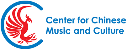 Center for Chinese Music & culture logo web