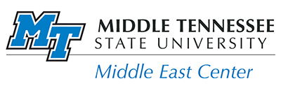 Middle East Center logo