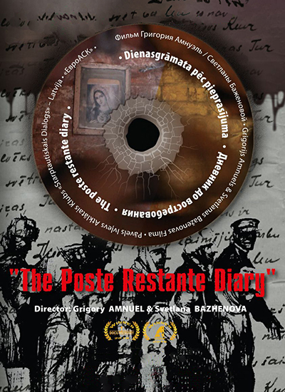 “The Poste Restante Diary” graphic