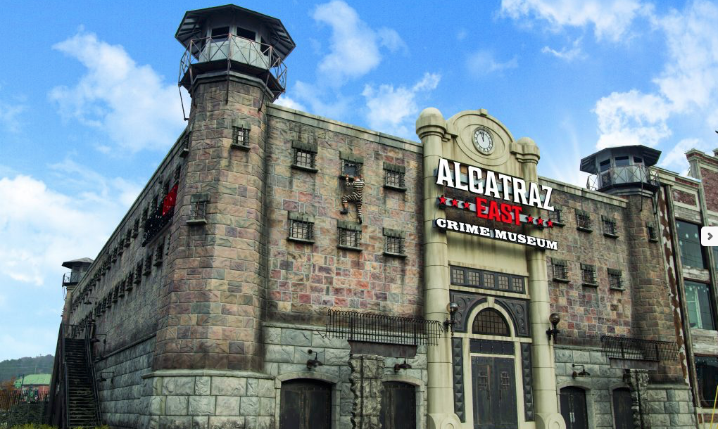 This photo of the Alcatraz East Crime Museum shows the exterior of the building, located in in Gatlinburg, Tenn. (Photo courtesy of Alcatraz East)